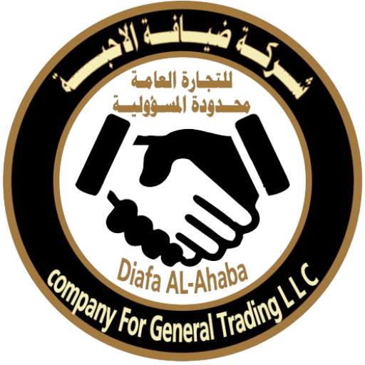 شركة ضيافه الأحبه